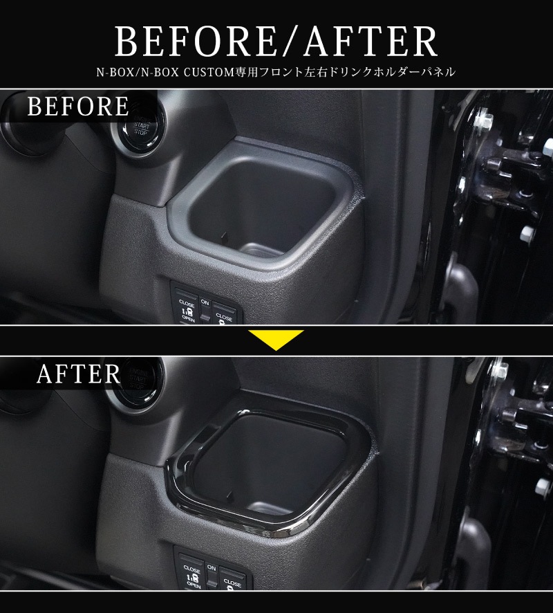 N-BOX N-BOX JOY б/N-BOX JF5 JF6 եȺɥ󥯥ۥѥͥ 2P ԥΥ֥ååۥ HONDA NBOX CUSTOM 祤    ѡ ƥꥢѥͥ ɥ쥹å ꡼ ҳ 