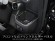 N-BOX N-BOX JOY б/N-BOX JF5 JF6 եȺɥ󥯥ۥѥͥ 2P ԥΥ֥ååۥ HONDA NBOX CUSTOM 祤    ѡ ƥꥢѥͥ ɥ쥹å ꡼ ҳ 