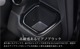 N-BOX N-BOX JOY б/N-BOX JF5 JF6 եȺɥ󥯥ۥѥͥ 2P ԥΥ֥ååۥ HONDA NBOX CUSTOM 祤    ѡ ƥꥢѥͥ ɥ쥹å ꡼ ҳ 