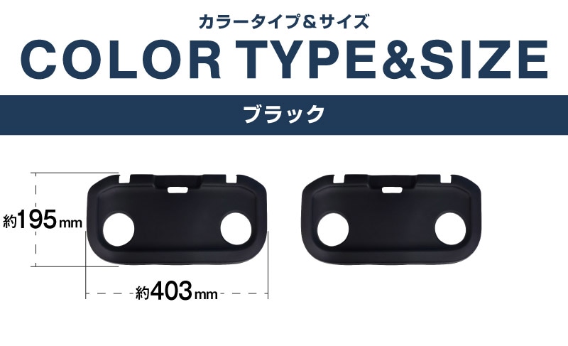 �������ꥪ ���ꥪ�Х�ǥ��å� �ϥ��顼 �������ӡ� �ǥꥫD:2 �ǥꥫD:2�������� �ѡ����ʥ�ơ��֥�ޥå� 2P �֥�å��å����� SUZUKI SOLIO BANDIT MAD7S 5AA-MA37S 5BA-MA27S MA27S MA37S HUSTLER MR52S MR92S XBEE MN71S ��ɩ MITSUBISHI DELICA D2 CUSTOM ���� �ݸ� �ѡ��� �ɿ� �����Ǻ� ��Ǽ �����ץ�ȥ쥤 �ޥå� �ҳ�