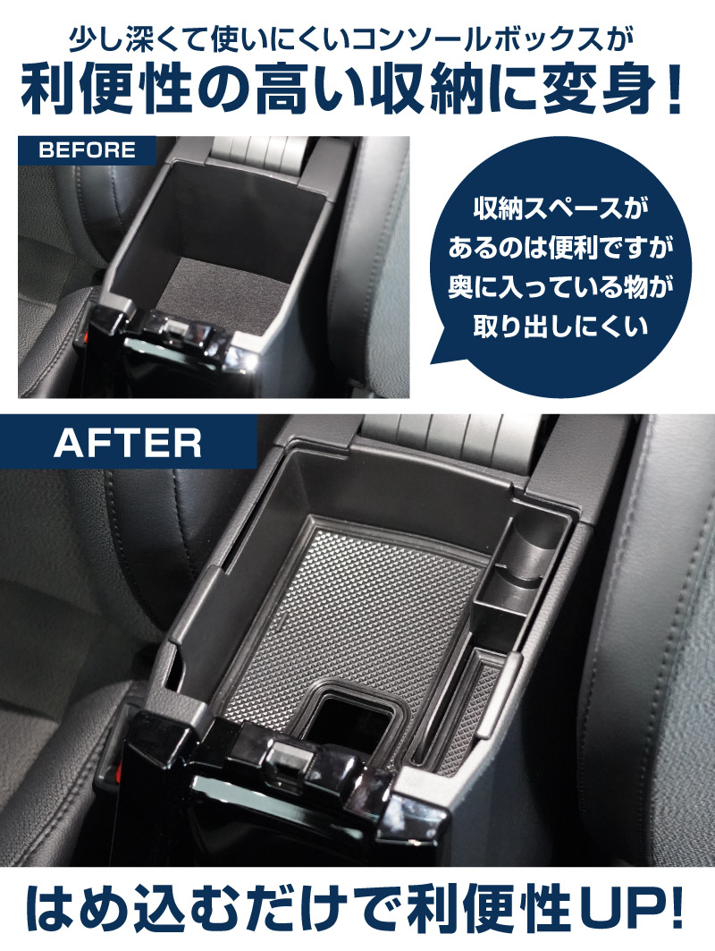 �ڥ��åȳ�ۿ����������饯���� �ե���ȥ��åץۥ�����ȥ쥤 �� ���󥽡���ܥå����ȥ쥤 2P �֥�å� 2025ǯ�ޥ��ʡ������󥸸����� �åȥ西 TOYOTA COROLLA CROSS 6AA-ZVG13 6AA-ZVG16 ���� �ѡ��� �ɿ� ������ ����դ���ñ ���ץ���� ���������꡼ ���� ���å� ���åץۥ���� �ȥ쥤 ���С� ���ץ���� �ݸ� ���ɻ� �ҳ���ͽ������/2��20��������ͽ���