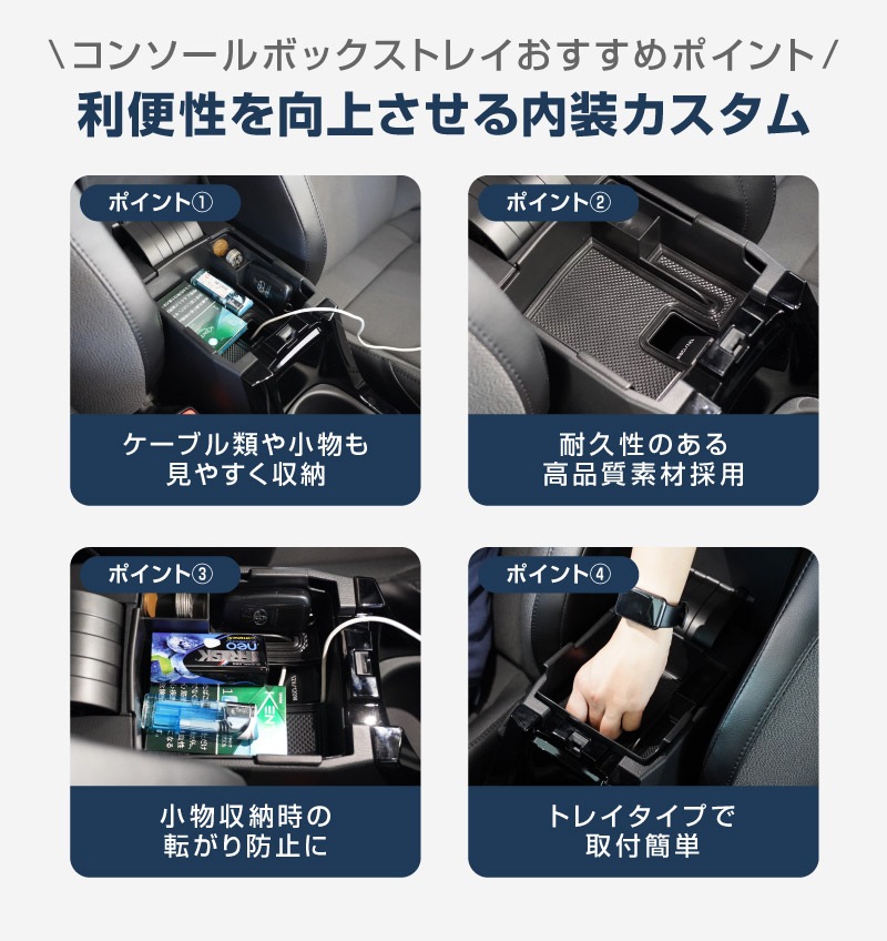 29_000000004591.jpg?1764211347