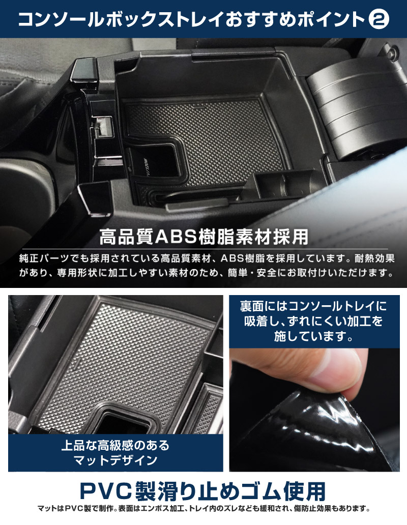 �ڥ��åȳ�ۿ����������饯���� �ե���ȥ��åץۥ�����ȥ쥤 �� ���󥽡���ܥå����ȥ쥤 2P �֥�å� 2025ǯ�ޥ��ʡ������󥸸����� �åȥ西 TOYOTA COROLLA CROSS 6AA-ZVG13 6AA-ZVG16 ���� �ѡ��� �ɿ� ������ ����դ���ñ ���ץ���� ���������꡼ ���� ���å� ���åץۥ���� �ȥ쥤 ���С� ���ץ���� �ݸ� ���ɻ� �ҳ���ͽ������/2��20��������ͽ���