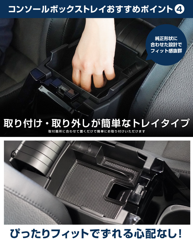 �ڥ��åȳ�ۿ����������饯���� �ե���ȥ��åץۥ�����ȥ쥤 �� ���󥽡���ܥå����ȥ쥤 2P �֥�å� 2025ǯ�ޥ��ʡ������󥸸����� �åȥ西 TOYOTA COROLLA CROSS 6AA-ZVG13 6AA-ZVG16 ���� �ѡ��� �ɿ� ������ ����դ���ñ ���ץ���� ���������꡼ ���� ���å� ���åץۥ���� �ȥ쥤 ���С� ���ץ���� �ݸ� ���ɻ� �ҳ���ͽ������/2��20��������ͽ���