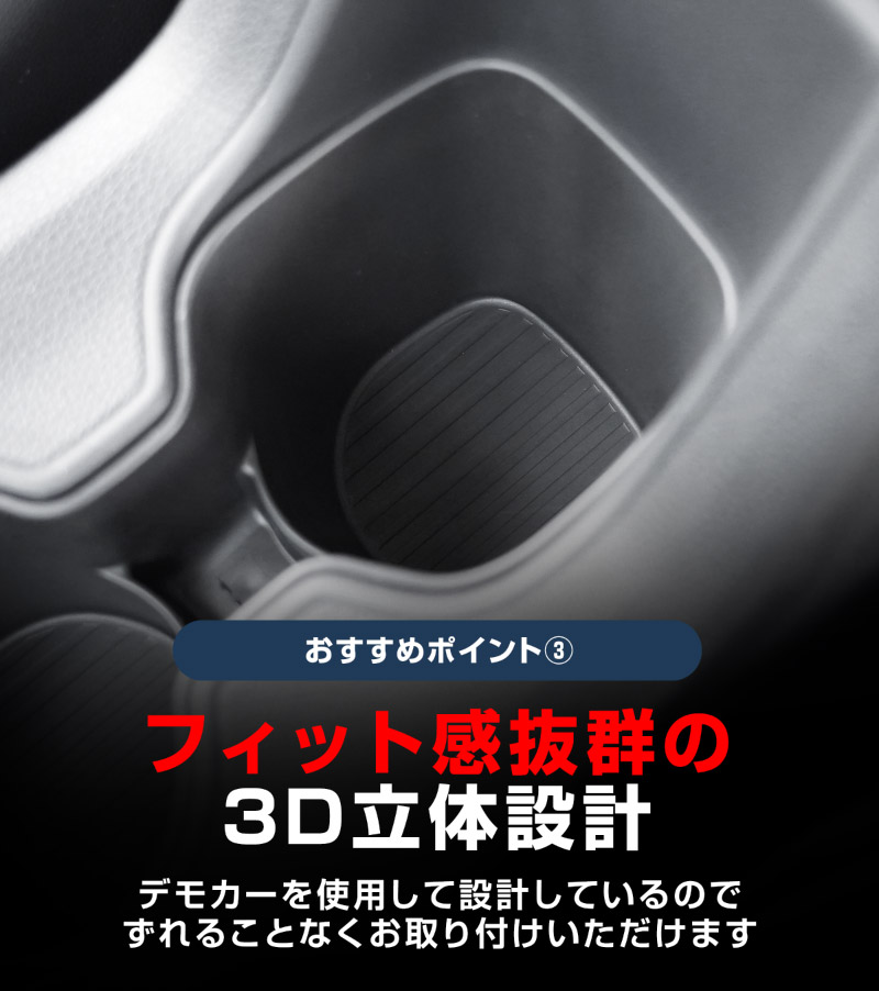 �ڥ��åȳ�ۿ����������饯���� �ե���ȥ��åץۥ�����ȥ쥤 �� ���󥽡���ܥå����ȥ쥤 2P �֥�å� 2025ǯ�ޥ��ʡ������󥸸����� �åȥ西 TOYOTA COROLLA CROSS 6AA-ZVG13 6AA-ZVG16 ���� �ѡ��� �ɿ� ������ ����դ���ñ ���ץ���� ���������꡼ ���� ���å� ���åץۥ���� �ȥ쥤 ���С� ���ץ���� �ݸ� ���ɻ� �ҳ���ͽ������/2��20��������ͽ���