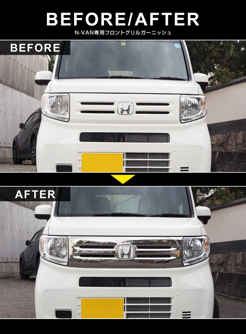 ��2/15��10%off��N-VAN �ե���ȥ���륬���˥å��� 1P�åۥ�� HONDA ���̥Х� G/L ���̻ž夲 �������� �ѡ��� �������� ���� �ѡ��� �ɥ쥹���å� ���������꡼ �ҳ��� ������ ���ץ�����ͽ������/2��28��������ͽ���