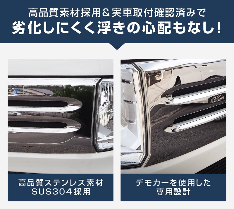 22_000000001992.jpg?1748335215