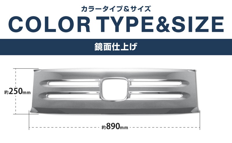 ��2/15��10%off��N-VAN �ե���ȥ���륬���˥å��� 1P�åۥ�� HONDA ���̥Х� G/L ���̻ž夲 �������� �ѡ��� �������� ���� �ѡ��� �ɥ쥹���å� ���������꡼ �ҳ��� ������ ���ץ�����ͽ������/2��28��������ͽ���