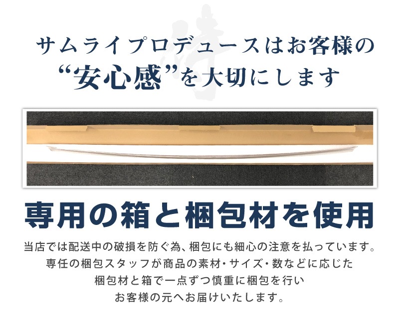 ロッキー レックス フロントリップ ガーニッシュ 鏡面仕上げ 1P 高品質ステンレス製｜ダイハツ DAIHATSU ROCKY スバル SUBARU REX カスタム 専用 パーツ ドレスアップ アクセサリー 社外品 オプション エアロ【予約販売/5月20日頃入荷予定】