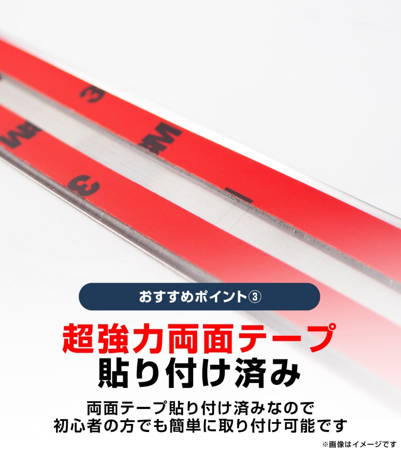 24_000000002792.jpg?1766477253