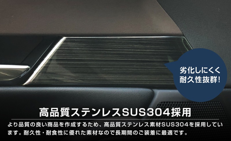 CX-30 ����ƥꥢ�ѥͥ� ��¦�ɥ��Υּ���ѥͥ� 4P ��ͭ�֥�å��إ��饤��åޥĥ� MAZDA CX30 ���� ���� �������� �ѡ��� �ɥ쥹���å� ���������꡼ �ҳ���