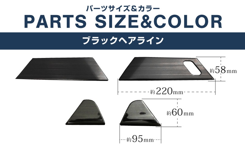 CX-30 ����ƥꥢ�ѥͥ� ��¦�ɥ��Υּ���ѥͥ� 4P ��ͭ�֥�å��إ��饤��åޥĥ� MAZDA CX30 ���� ���� �������� �ѡ��� �ɥ쥹���å� ���������꡼ �ҳ���