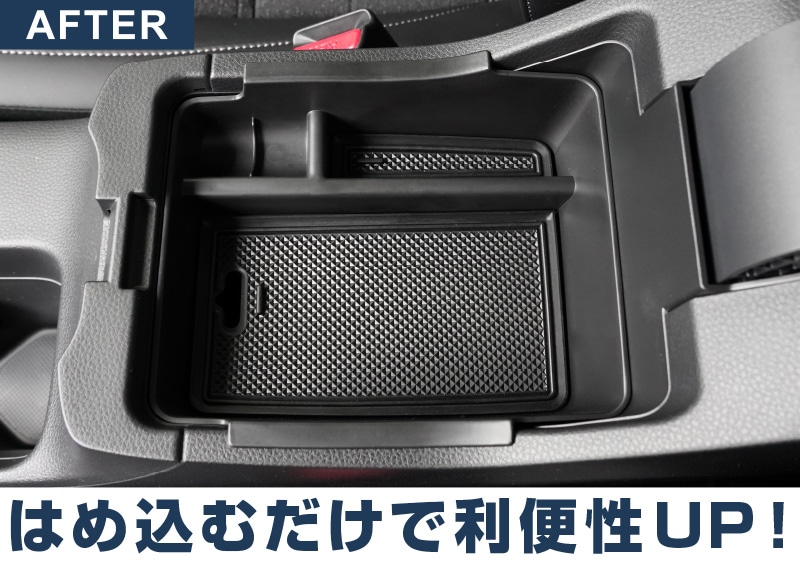 ������������ ���󥽡���ܥå����ȥ쥤 ���ߤᥴ��ޥå��դ� ���󥽡���ܥå����ˤϤ����������������å� 2024ǯ�ޥ��ʡ������󥸸��б��åۥ�� HONDA VEZEL RV�� ���� ���� �������� �ݸ�ѡ��� �ɥ����ȥåѡ����С� ���ȥ饤�������С� �ɥ쥹���å� ���������꡼ �ҳ��� ��ͽ������/1��30��������ͽ���