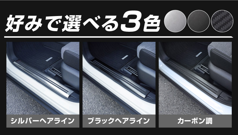 ȥ쥤 T33 ɥƥå ¦åեץ졼 եȡꥢå 4P ߤᥴդ ٤3顼 С/֥å/ܥĴ  NISSAN X-TRAIL   ݸ  ѡ ɥ쥹å ꡼ ҳ