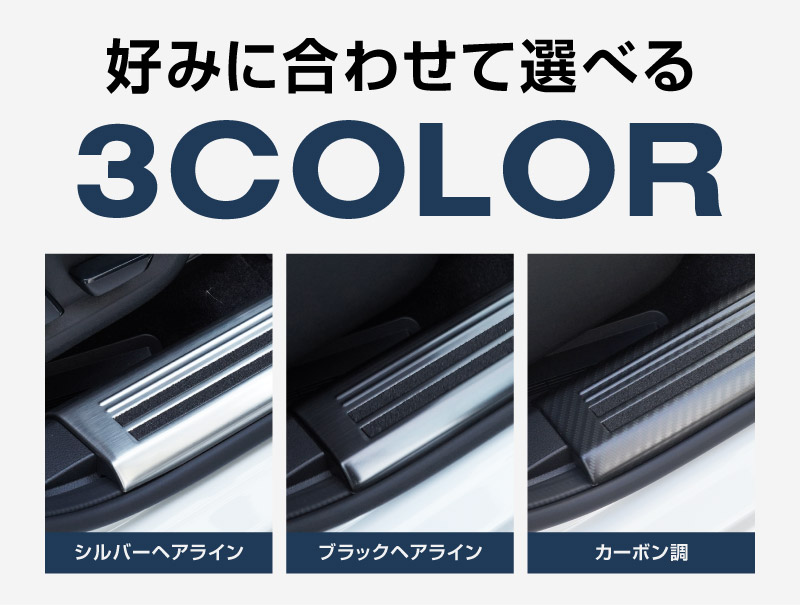 �����������ȥ쥤�� T33 �����ɥ��ƥå� ��¦�����åեץ졼�� �ե���ȡ��ꥢ���å� 4P ���ߤᥴ���դ� ���٤�3���顼 ����С�/�֥�å�/�����ܥ�Ĵ  2025ǯ�ޥ��ʡ������󥸸��б������� NISSAN X-TRAIL ���� ���� �ݸ� �������� �ѡ��� �ɥ쥹���å� ���������꡼ �ҳ��ʡ�ͽ������/�֥�å�:2��20��������ͽ���