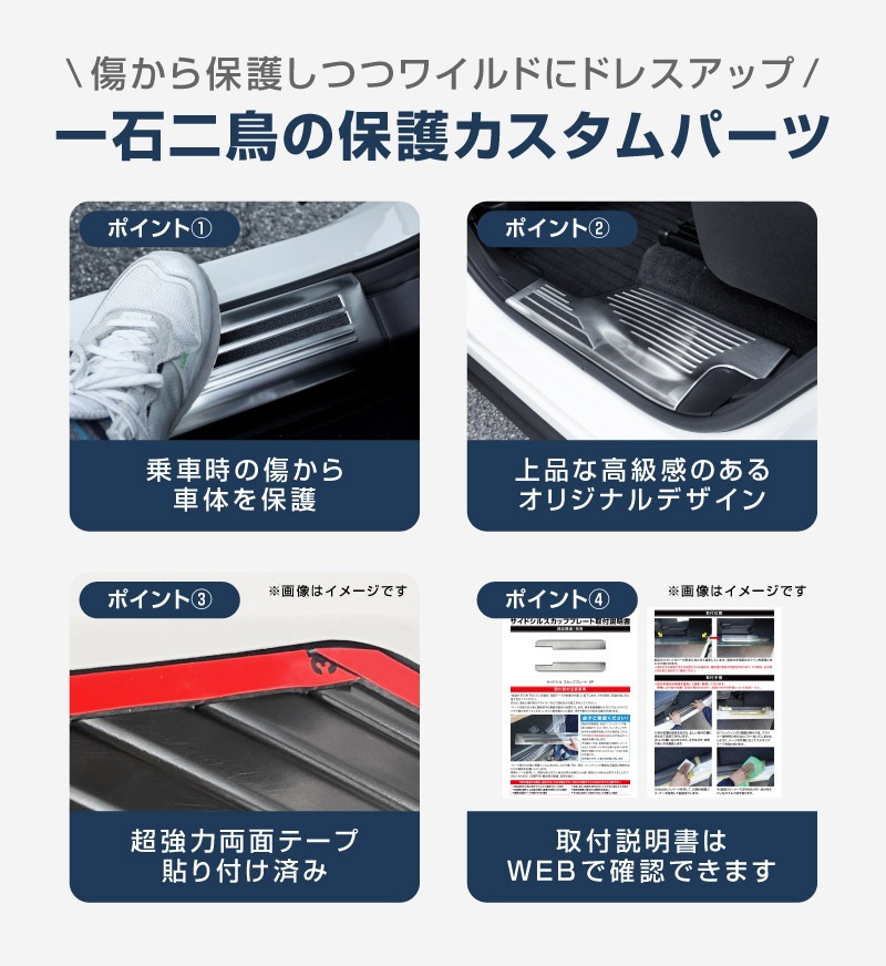 �����������ȥ쥤�� T33 �����ɥ��ƥå� ��¦�����åեץ졼�� �ե���ȡ��ꥢ���å� 4P ���ߤᥴ���դ� ���٤�3���顼 ����С�/�֥�å�/�����ܥ�Ĵ  2025ǯ�ޥ��ʡ������󥸸��б������� NISSAN X-TRAIL ���� ���� �ݸ� �������� �ѡ��� �ɥ쥹���å� ���������꡼ �ҳ��ʡ�ͽ������/�֥�å�:2��20��������ͽ���