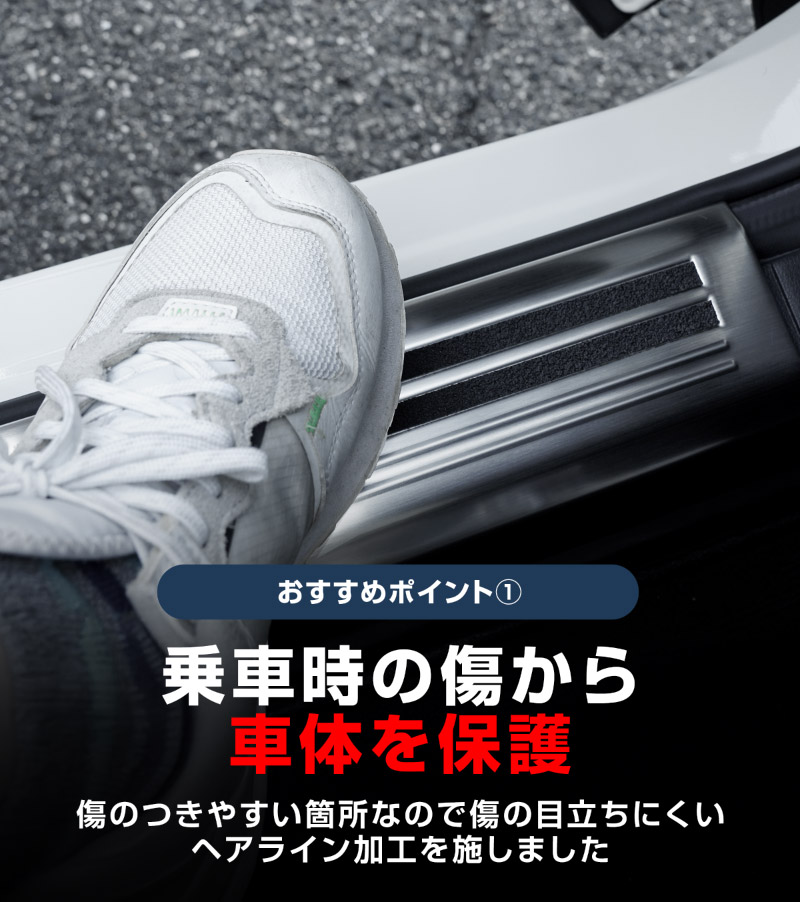 �����������ȥ쥤�� T33 �����ɥ��ƥå� ��¦�����åեץ졼�� �ե���ȡ��ꥢ���å� 4P ���ߤᥴ���դ� ���٤�3���顼 ����С�/�֥�å�/�����ܥ�Ĵ  2025ǯ�ޥ��ʡ������󥸸��б������� NISSAN X-TRAIL ���� ���� �ݸ� �������� �ѡ��� �ɥ쥹���å� ���������꡼ �ҳ��ʡ�ͽ������/�֥�å�:2��20��������ͽ���