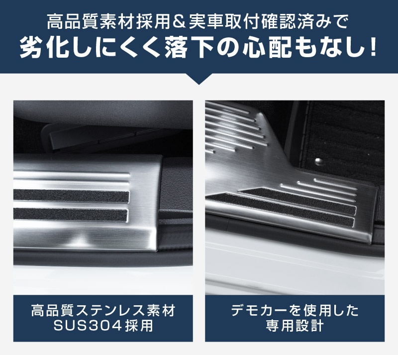 �����������ȥ쥤�� T33 �����ɥ��ƥå� ��¦�����åեץ졼�� �ե���ȡ��ꥢ���å� 4P ���ߤᥴ���դ� ���٤�3���顼 ����С�/�֥�å�/�����ܥ�Ĵ  2025ǯ�ޥ��ʡ������󥸸��б������� NISSAN X-TRAIL ���� ���� �ݸ� �������� �ѡ��� �ɥ쥹���å� ���������꡼ �ҳ��ʡ�ͽ������/�֥�å�:2��20��������ͽ���