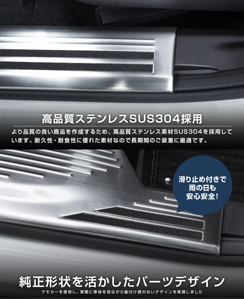 �����������ȥ쥤�� T33 �����ɥ��ƥå� ��¦�����åեץ졼�� �ե���ȡ��ꥢ���å� 4P ���ߤᥴ���դ� ���٤�3���顼 ����С�/�֥�å�/�����ܥ�Ĵ  2025ǯ�ޥ��ʡ������󥸸��б������� NISSAN X-TRAIL ���� ���� �ݸ� �������� �ѡ��� �ɥ쥹���å� ���������꡼ �ҳ��ʡ�ͽ������/�֥�å�:2��20��������ͽ���