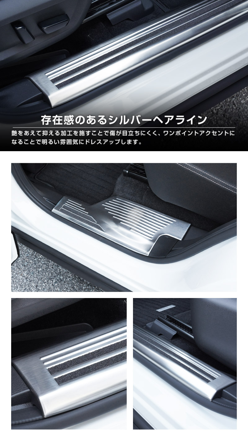 �����������ȥ쥤�� T33 �����ɥ��ƥå� ��¦�����åեץ졼�� �ե���ȡ��ꥢ���å� 4P ���ߤᥴ���դ� ���٤�3���顼 ����С�/�֥�å�/�����ܥ�Ĵ  2025ǯ�ޥ��ʡ������󥸸��б������� NISSAN X-TRAIL ���� ���� �ݸ� �������� �ѡ��� �ɥ쥹���å� ���������꡼ �ҳ��ʡ�ͽ������/�֥�å�:2��20��������ͽ���