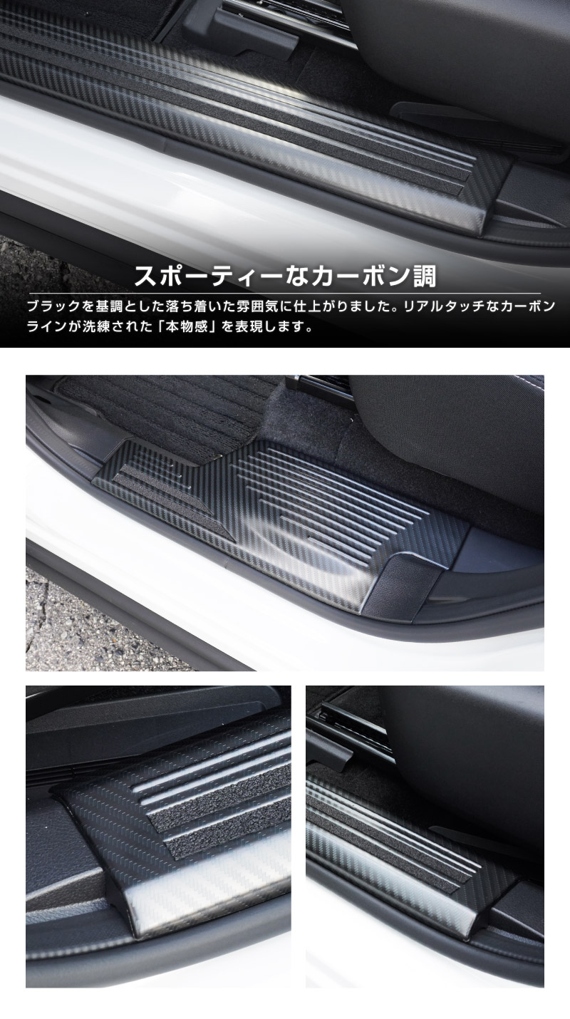 �����������ȥ쥤�� T33 �����ɥ��ƥå� ��¦�����åեץ졼�� �ե���ȡ��ꥢ���å� 4P ���ߤᥴ���դ� ���٤�3���顼 ����С�/�֥�å�/�����ܥ�Ĵ  2025ǯ�ޥ��ʡ������󥸸��б������� NISSAN X-TRAIL ���� ���� �ݸ� �������� �ѡ��� �ɥ쥹���å� ���������꡼ �ҳ��ʡ�ͽ������/�֥�å�:2��20��������ͽ���