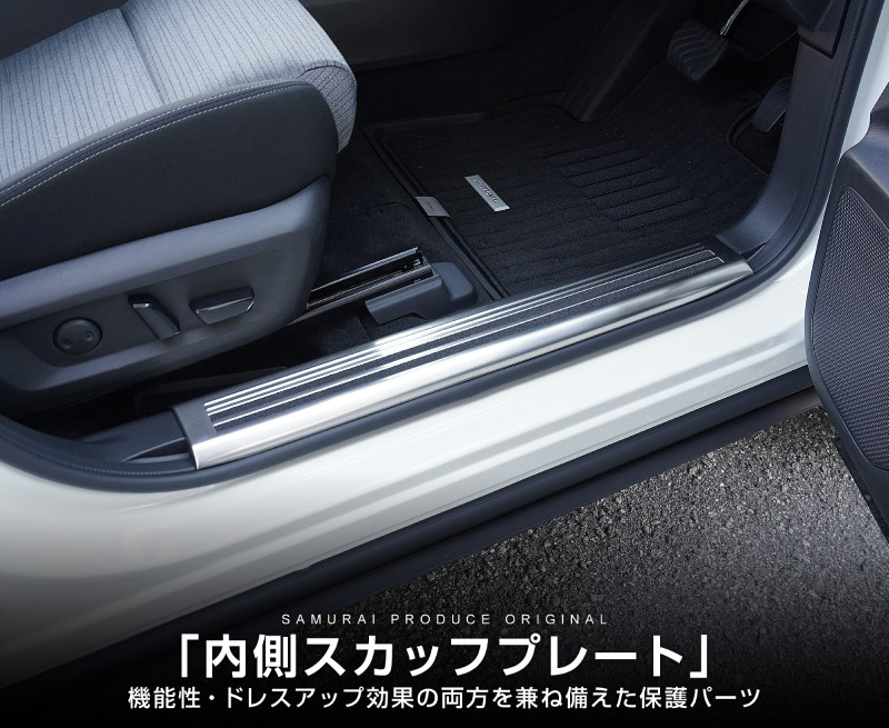 ȥ쥤 T33 ɥƥå ¦åեץ졼 եȡꥢå 4P ߤᥴդ ٤3顼 С/֥å/ܥĴ  NISSAN X-TRAIL   ݸ  ѡ ɥ쥹å ꡼ ҳ