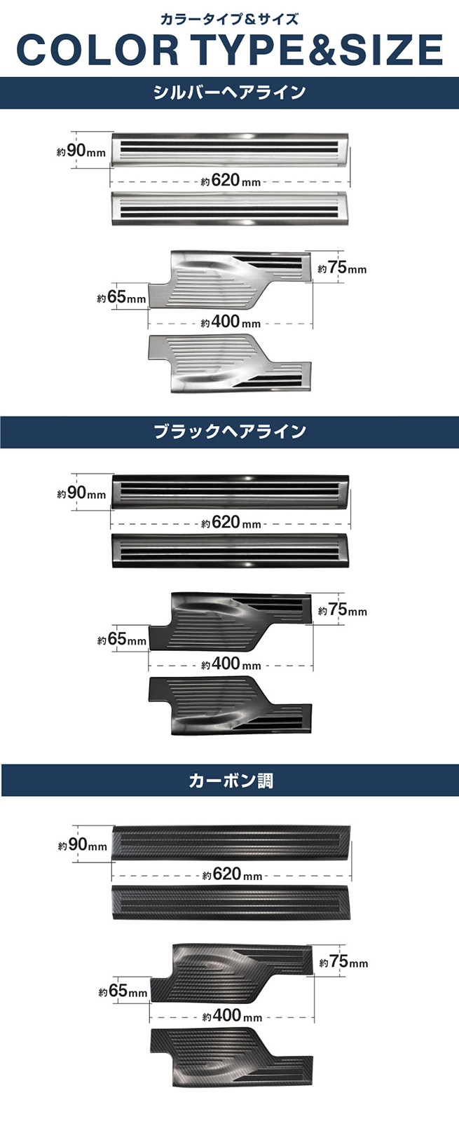 �����������ȥ쥤�� T33 �����ɥ��ƥå� ��¦�����åեץ졼�� �ե���ȡ��ꥢ���å� 4P ���ߤᥴ���դ� ���٤�3���顼 ����С�/�֥�å�/�����ܥ�Ĵ  2025ǯ�ޥ��ʡ������󥸸��б������� NISSAN X-TRAIL ���� ���� �ݸ� �������� �ѡ��� �ɥ쥹���å� ���������꡼ �ҳ��ʡ�ͽ������/�֥�å�:2��20��������ͽ���