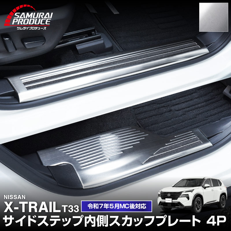 42_000000003392.jpg?1763107687