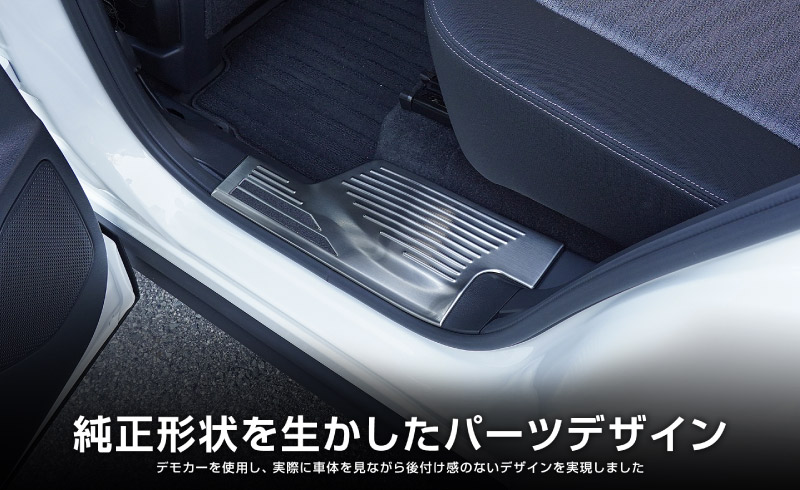 ȥ쥤 T33 ɥƥå ¦åեץ졼 եȡꥢå 4P ߤᥴդ ٤3顼 С/֥å/ܥĴ  NISSAN X-TRAIL   ݸ  ѡ ɥ쥹å ꡼ ҳ