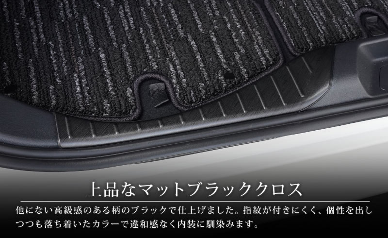 ե/ե 40 饲ååեץ졼 2P ٤4 Сإ饤 ֥åإ饤 ܥĴ ޥåȥ֥å TOYOTA ȥ西 ALPHARD VELLFIRE   ꥢ ȥ ݸ ѡ ɥ쥹å ꡼ ҳ ͽ/ޥåȥ֥å730ͽ