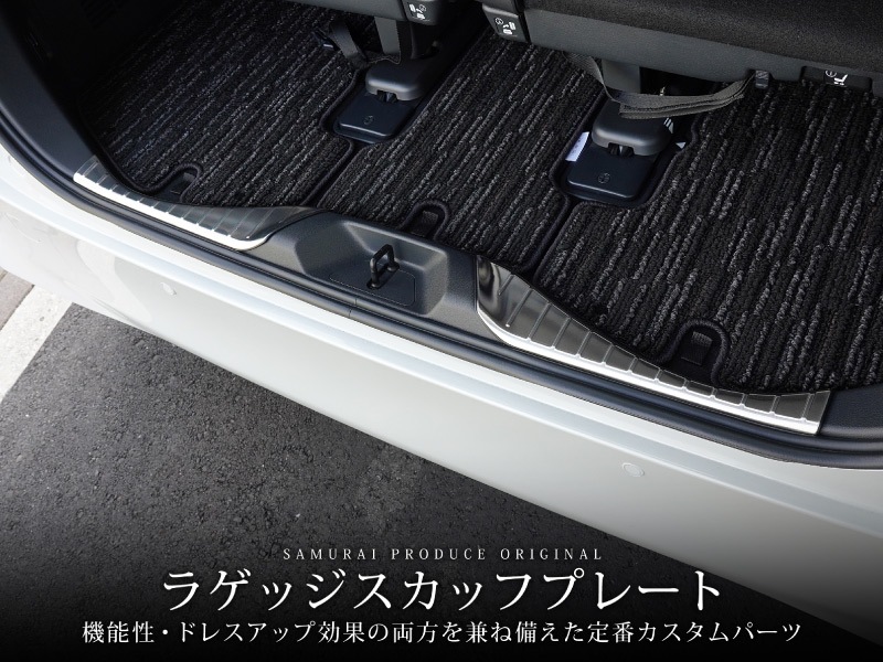 ե/ե 40 饲ååեץ졼 2P ٤4 Сإ饤 ֥åإ饤 ܥĴ ޥåȥ֥å TOYOTA ȥ西 ALPHARD VELLFIRE   ꥢ ȥ ݸ ѡ ɥ쥹å ꡼ ҳ ͽ/ޥåȥ֥å730ͽ