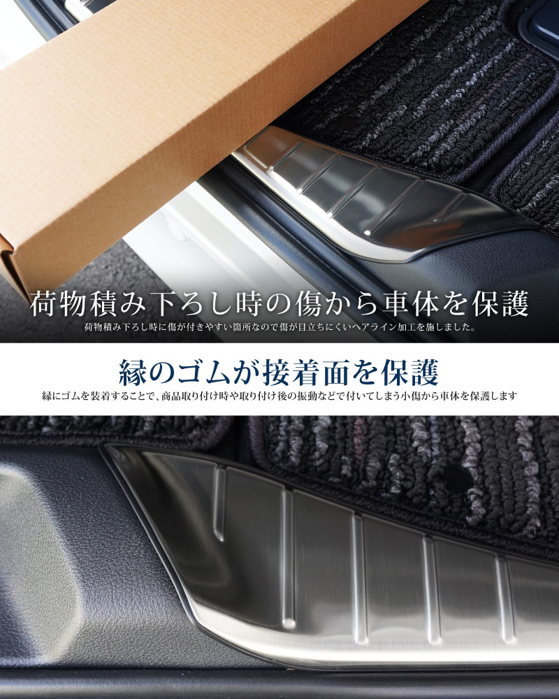 ե/ե 40 饲ååեץ졼 2P ٤4 Сإ饤 ֥åإ饤 ܥĴ ޥåȥ֥å TOYOTA ȥ西 ALPHARD VELLFIRE   ꥢ ȥ ݸ ѡ ɥ쥹å ꡼ ҳ ͽ/ޥåȥ֥å730ͽ
