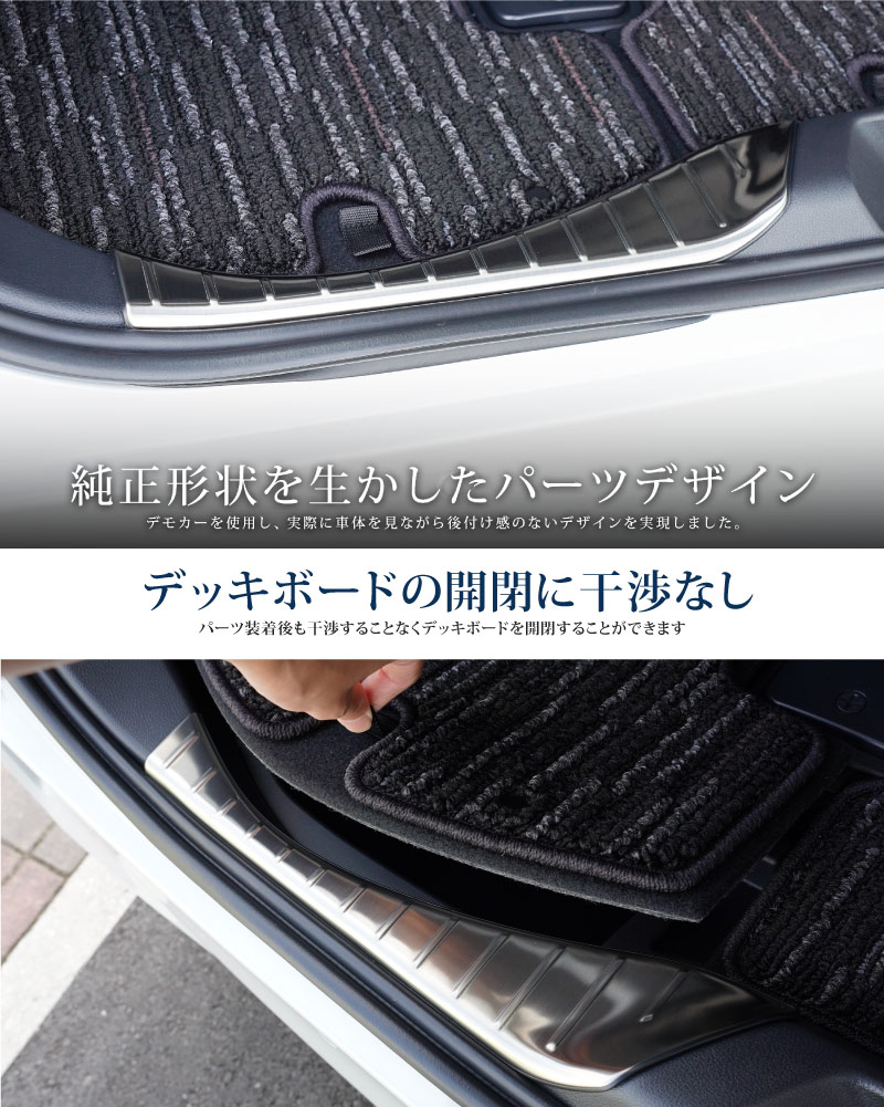 ե/ե 40 饲ååեץ졼 2P ٤4 Сإ饤 ֥åإ饤 ܥĴ ޥåȥ֥å TOYOTA ȥ西 ALPHARD VELLFIRE   ꥢ ȥ ݸ ѡ ɥ쥹å ꡼ ҳ ͽ/ޥåȥ֥å730ͽ