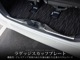 ե/ե 40 饲ååեץ졼 2P ٤4 Сإ饤 ֥åإ饤 ܥĴ ޥåȥ֥å TOYOTA ȥ西 ALPHARD VELLFIRE   ꥢ ȥ ݸ ѡ ɥ쥹å ꡼ ҳ ͽ/ޥåȥ֥å730ͽ