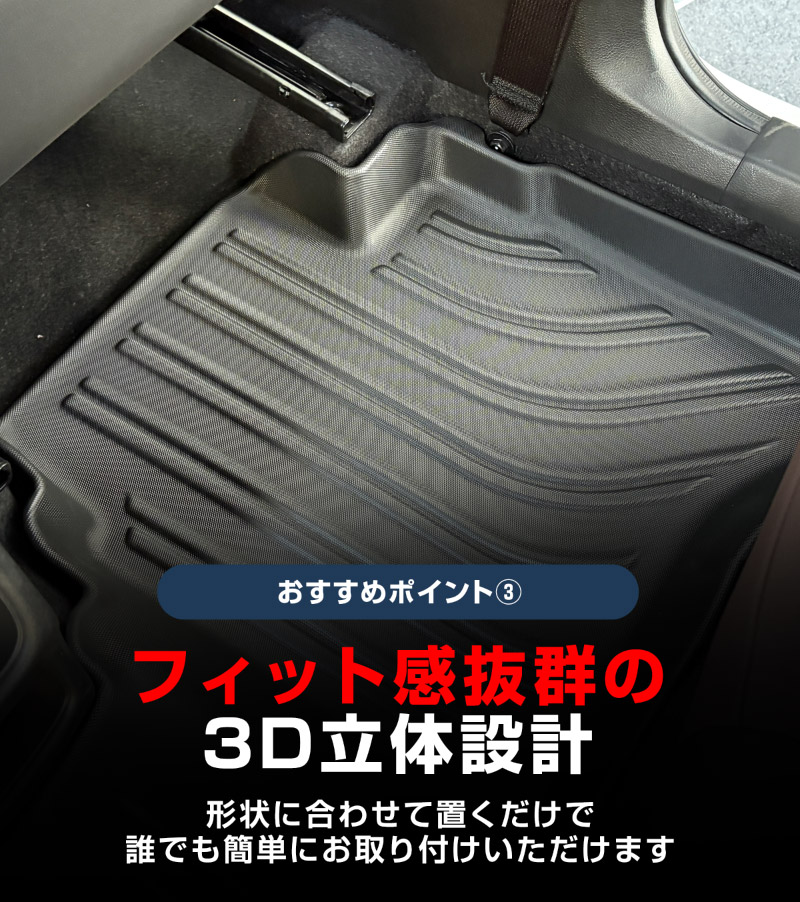 �ե��󥯥� �ե����ޥå� ��С������� 3P �֥�å��å����� SUZUKI FRONX WDB3S WEB3S ���� �ɿ� ��������ǽ ���������꡼ �ե륫�С� ��С��ޥå� �����ޥå� �������� �ѡ��� �ɥ쥹���å� ���ץ���� ���� �ݸ� ���ɻ� �ҳ� �������� ���Ρ� ���������ޥå�