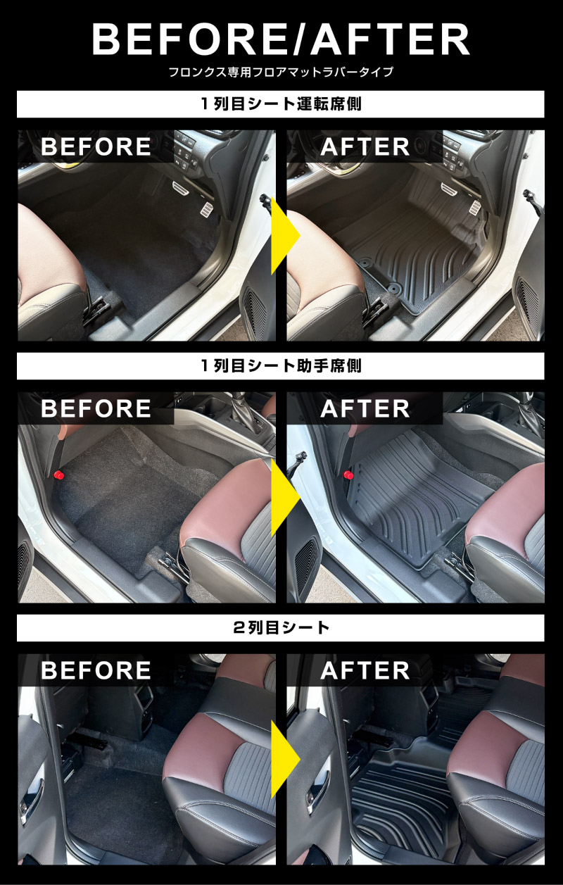 �ե��󥯥� �ե����ޥå� ��С������� 3P �֥�å��å����� SUZUKI FRONX WDB3S WEB3S ���� �ɿ� ��������ǽ ���������꡼ �ե륫�С� ��С��ޥå� �����ޥå� �������� �ѡ��� �ɥ쥹���å� ���ץ���� ���� �ݸ� ���ɻ� �ҳ� �������� ���Ρ� ���������ޥå�