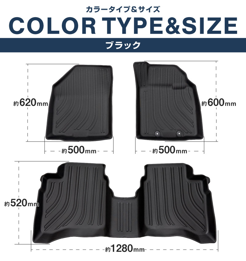 �ե��󥯥� �ե����ޥå� ��С������� 3P �֥�å��å����� SUZUKI FRONX WDB3S WEB3S ���� �ɿ� ��������ǽ ���������꡼ �ե륫�С� ��С��ޥå� �����ޥå� �������� �ѡ��� �ɥ쥹���å� ���ץ���� ���� �ݸ� ���ɻ� �ҳ� �������� ���Ρ� ���������ޥå�