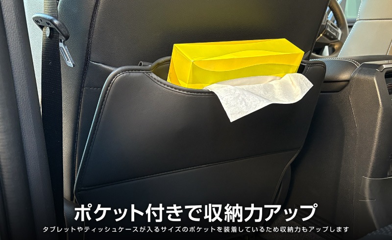 �ڥ����ȥ�å��ʡۿ������ɥ��롼���� ��󥯥�250 �����ȥХå����å��ޥå� ��ž�� ������ 2P �֥�å��åȥ西 ��󥯥� TOYOTA LANDCRUISER 250�� ���� �������� �ѡ��� �ɥ쥹���å� ���������꡼ ���� �ҳ� �ݸ� ������ ���С� �ޥå� �ץ��ƥ����� ���å������� ���ɻ� �����ɻ�