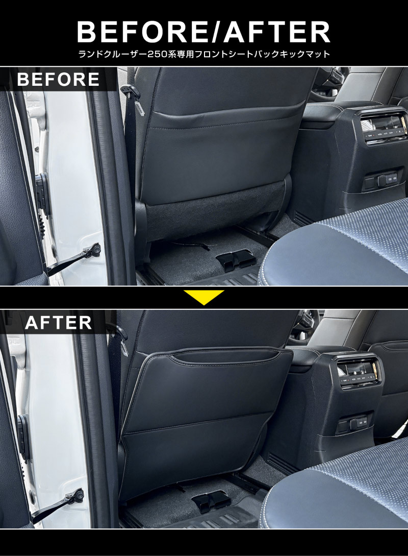 �ڥ����ȥ�å��ʡۿ������ɥ��롼���� ��󥯥�250 �����ȥХå����å��ޥå� ��ž�� ������ 2P �֥�å��åȥ西 ��󥯥� TOYOTA LANDCRUISER 250�� ���� �������� �ѡ��� �ɥ쥹���å� ���������꡼ ���� �ҳ� �ݸ� ������ ���С� �ޥå� �ץ��ƥ����� ���å������� ���ɻ� �����ɻ�