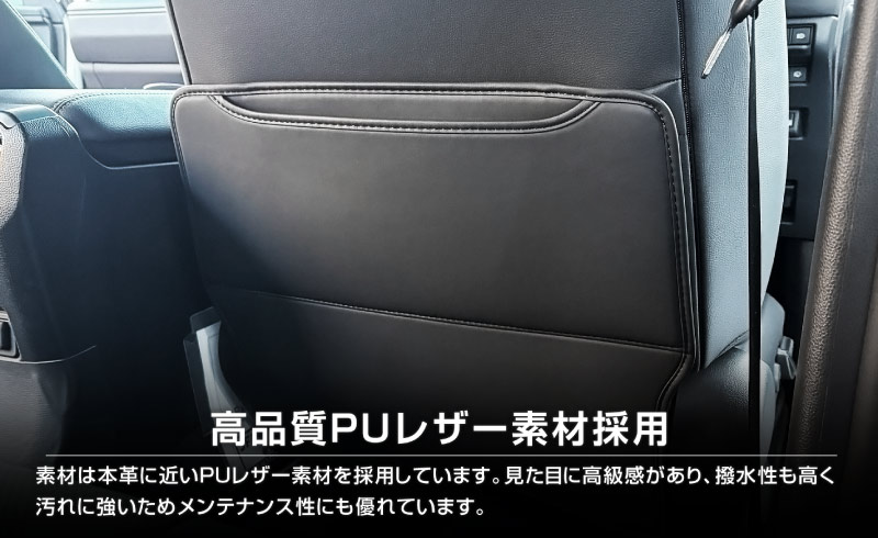 �ڥ����ȥ�å��ʡۿ������ɥ��롼���� ��󥯥�250 �����ȥХå����å��ޥå� ��ž�� ������ 2P �֥�å��åȥ西 ��󥯥� TOYOTA LANDCRUISER 250�� ���� �������� �ѡ��� �ɥ쥹���å� ���������꡼ ���� �ҳ� �ݸ� ������ ���С� �ޥå� �ץ��ƥ����� ���å������� ���ɻ� �����ɻ�