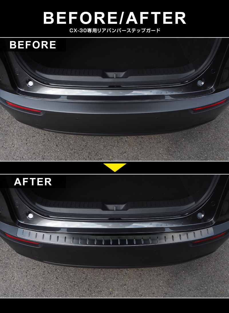 CX-30 �ꥢ�Х�ѡ����ƥåץ����� �����ݸ���դ� 1P �֥�å��إ��饤��åޥĥ� MAZDA CX30 ���� �ѡ��� ������ ���� �������ƥꥢ �Хå��ɥ� �ꥢ������ �������� 3DA-DM8P 5BA-DMEP