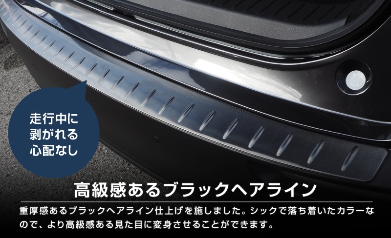 CX-30 �ꥢ�Х�ѡ����ƥåץ����� �����ݸ���դ� 1P �֥�å��إ��饤��åޥĥ� MAZDA CX30 ���� �ѡ��� ������ ���� �������ƥꥢ �Хå��ɥ� �ꥢ������ �������� 3DA-DM8P 5BA-DMEP