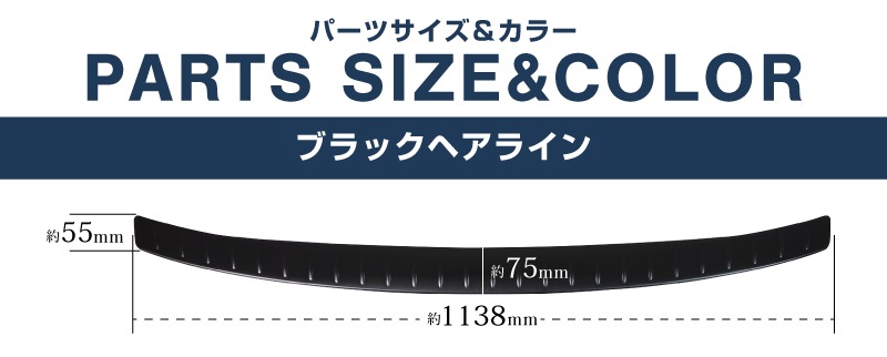 CX-30 �ꥢ�Х�ѡ����ƥåץ����� �����ݸ���դ� 1P �֥�å��إ��饤��åޥĥ� MAZDA CX30 ���� �ѡ��� ������ ���� �������ƥꥢ �Хå��ɥ� �ꥢ������ �������� 3DA-DM8P 5BA-DMEP