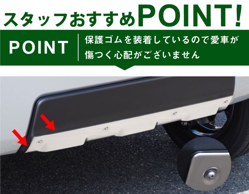 ե ꥢС ˥å Сإ饤 1Påϥ DAIHATSU TAFT ݸդǰ¿   ѡ ɥ쥹å ꡼ ҳ ץ ͽ/2026ǯ120ͽ