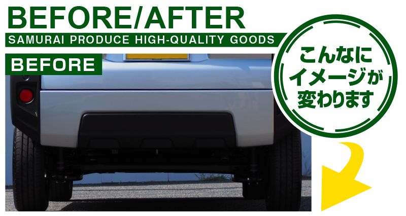 ե ꥢС ˥å Сإ饤 1Påϥ DAIHATSU TAFT ݸդǰ¿   ѡ ɥ쥹å ꡼ ҳ ץ ͽ/2026ǯ120ͽ