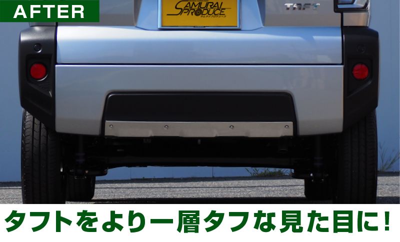 ե ꥢС ˥å Сإ饤 1Påϥ DAIHATSU TAFT ݸդǰ¿   ѡ ɥ쥹å ꡼ ҳ ץ ͽ/2026ǯ120ͽ