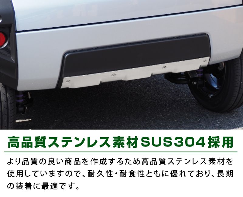 ե ꥢС ˥å Сإ饤 1Påϥ DAIHATSU TAFT ݸդǰ¿   ѡ ɥ쥹å ꡼ ҳ ץ ͽ/2026ǯ120ͽ