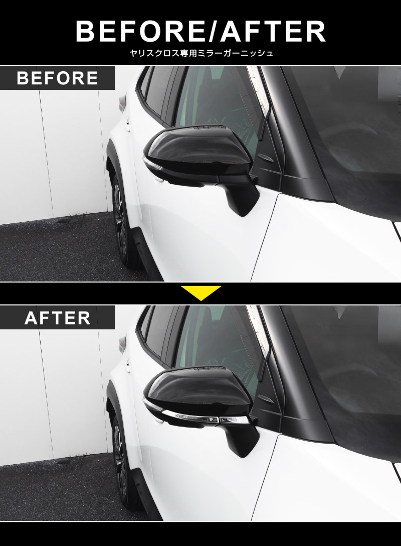 ������ꥹ������ �ߥ顼�����˥å��� ���̻ž夲 4P�åȥ西 TOYOTA YARIS CROSS ������ �������� ���� �ѡ��� �ɥ쥹���å� ���������꡼ �ҳ��� ������ ���ץ����ڥ᡼�����о�/���������ã���������Բġ�