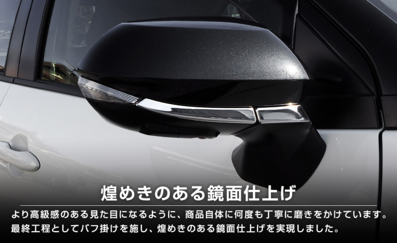 ������ꥹ������ �ߥ顼�����˥å��� ���̻ž夲 4P�åȥ西 TOYOTA YARIS CROSS ������ �������� ���� �ѡ��� �ɥ쥹���å� ���������꡼ �ҳ��� ������ ���ץ����ڥ᡼�����о�/���������ã���������Բġ�