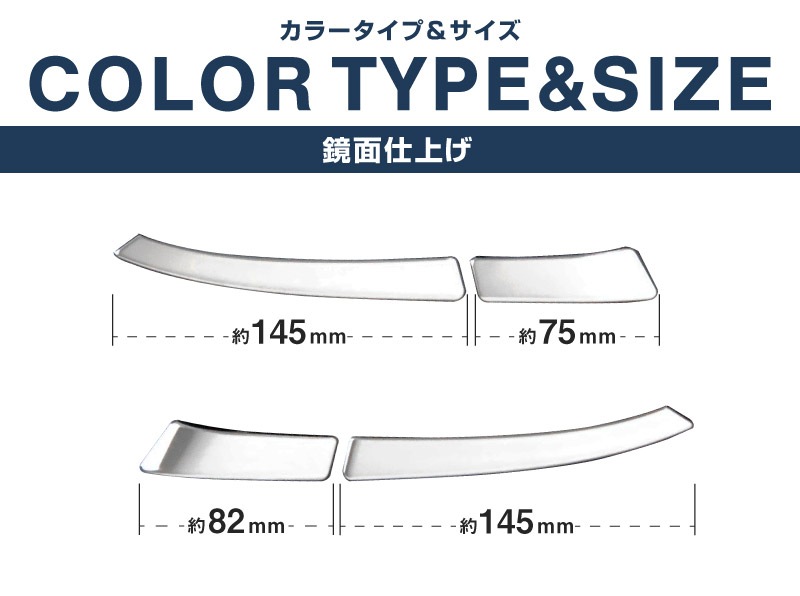 ������ꥹ������ �ߥ顼�����˥å��� ���̻ž夲 4P�åȥ西 TOYOTA YARIS CROSS ������ �������� ���� �ѡ��� �ɥ쥹���å� ���������꡼ �ҳ��� ������ ���ץ����ڥ᡼�����о�/���������ã���������Բġ�